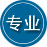 泗洪专业道路救援