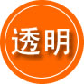 泗洪救援费用合理