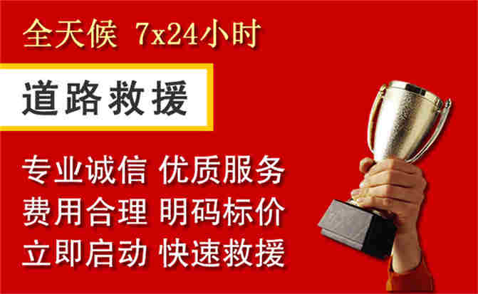 2026年秋季雨水偏多,泗洪道路救援面临多重运营难题分析